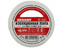 Изолента REXANT 15мм х 20м белая 09-2601