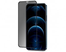 Защитное стекло Samsung J400F Galaxy J4 (2018) приватное черное