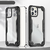 Чехол iPhone XR Armor Carbon (черный) 