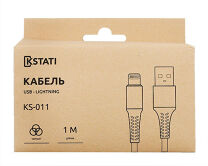 Кабель Kstati KS-011 Lightning - USB черный, 1м